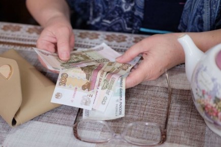 Планируется введение ограничений на международную связь для пенсионеров