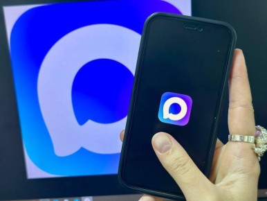 Новгородские школьники смогут использовать Сферум для подготовки к ОГЭ и ЕГЭ