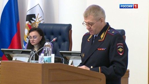 Смотрите в новом выпуске программы «Вести-Дежурная часть»: