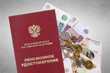 Цифровой рубль: пенсионеров не будут заставлять переходить на новую форму выплат