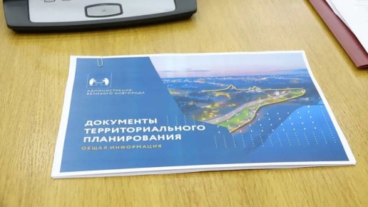 � ������� ��������� ��������� ����������� ���� �������� ������ �� 2045 ����