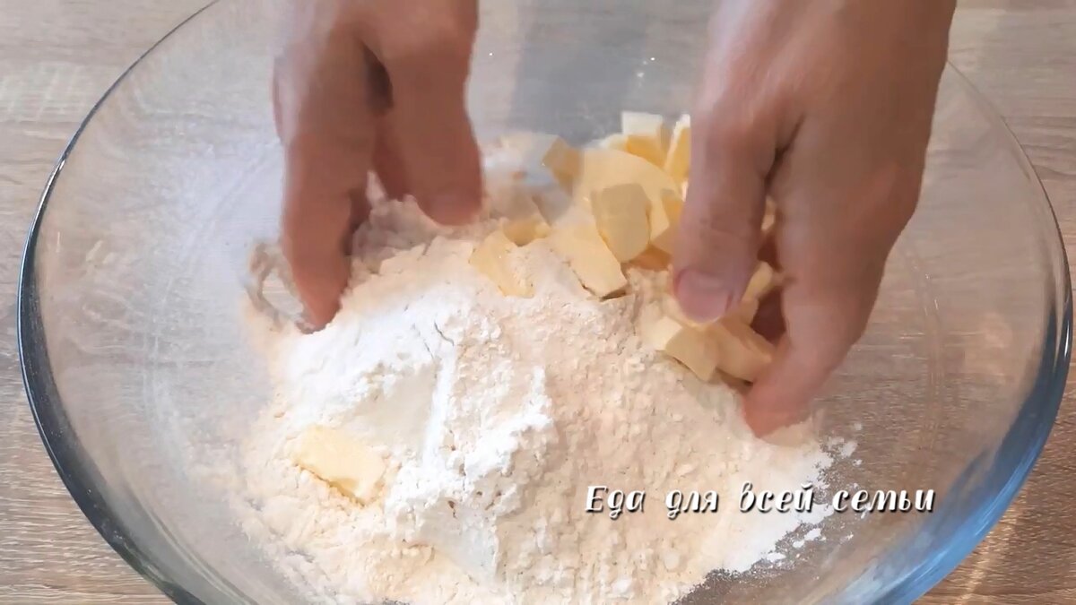 Песочные треугольники: простое и вкусное печенье к чаю