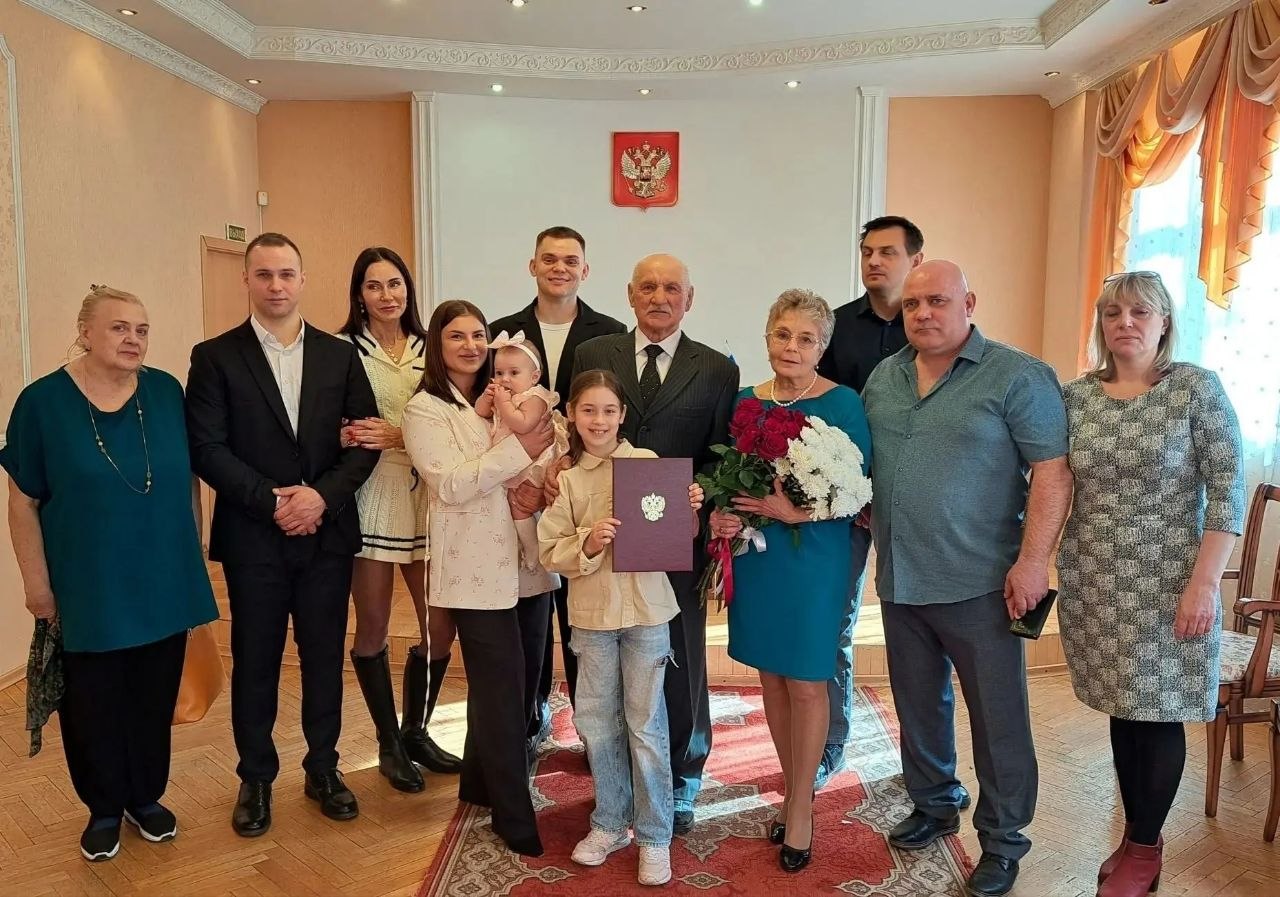 В Старорусском и Боровичском округах две пары отметили 50 лет супружеской жизни В Старорусском и Боровичском округах две пары отметили 50 лет супружеской жизни