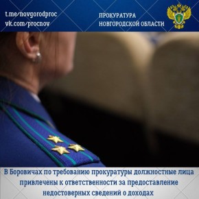 ����������� ����������� ����������� ������� �������� ���������� ���������������� � ��������������� ���������