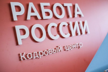 � ������������ ������� ����� ����� �� ��������������� ����������� ������� ������