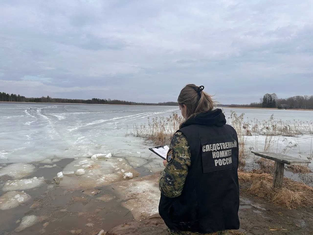 В Боровичском округе устанавливают обстоятельства гибели двух рыбаков