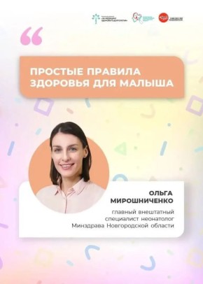 ���� ����� � �������� ������ � ������ ���� �����