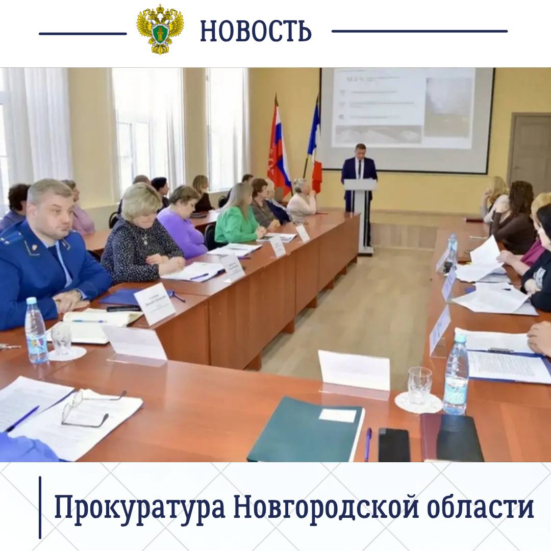 Холмский межрайонный прокурор Дмитрий Глумсков принял участие в очередном заседании Думы Холмского округа