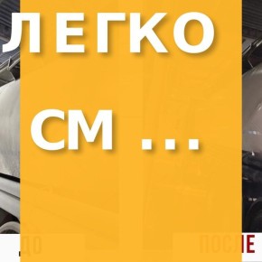 ����� ��������� �������: ��� ������ ���������� ������� �� ������