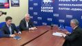 Продолжается приём документов для участия в предварительном голосовании «Единой России»