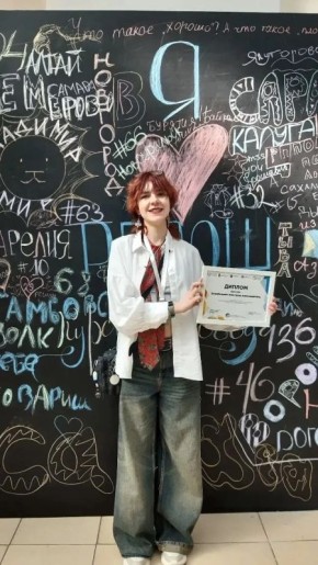 ������������ ��������� ����� ������� ������������� ��������� �� ���������� � ����������