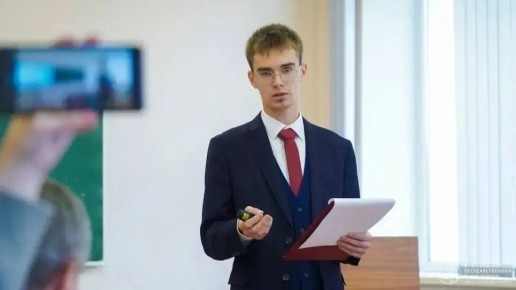 ���������� ������������ ������� ��������� ������ ���������� ������������ � �����������, ������� ���������� ����� � ����� �������