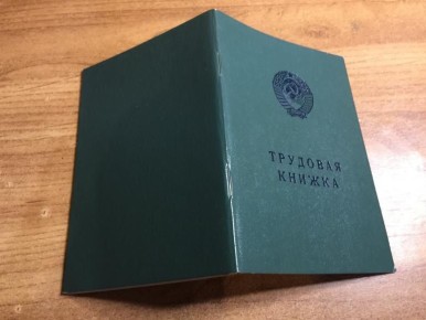 ������ ���� ���� ���� ���������� ����� ����������� ������