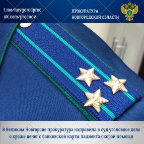 �������� �������� ��������� �������� � ��� ��������� ���� � ��������� ����� �������� 28-������� �������� ������