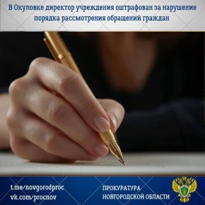 ����������� ����������� ������ ������� �������� ���������� ���������������� � ������� ������������ ��������� �������