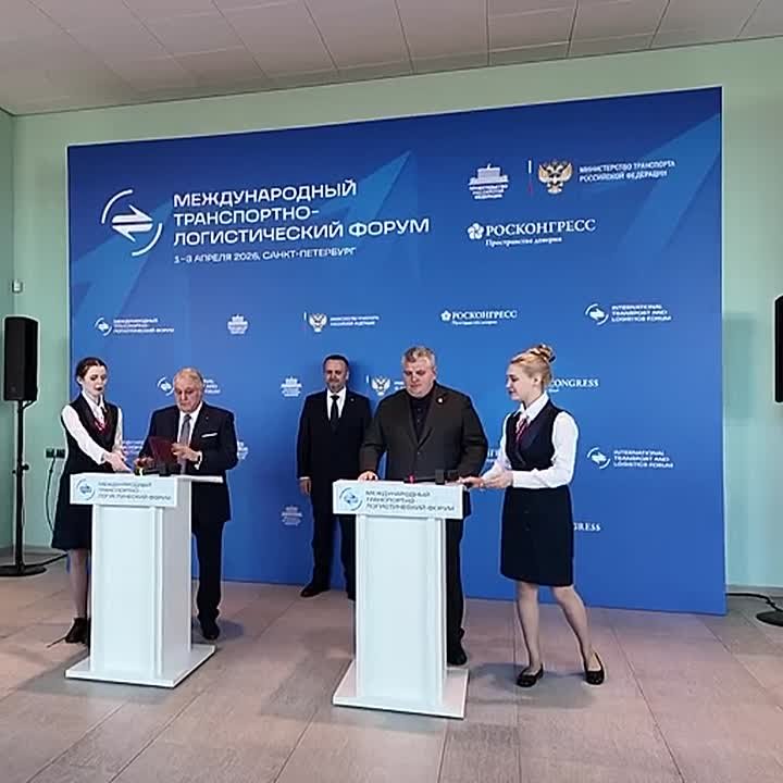 На полях МТЛФ в присутствии главы Минтранса Андрея Никитина подписано соглашение между Курчатовским институтом и Правительством Новгородской области