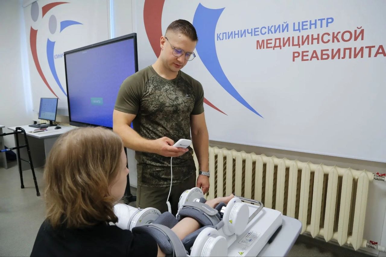 После каких заболеваний чаще проходят реабилитацию жители Новгородской области? После каких заболеваний чаще проходят реабилитацию жители Новгородской области?