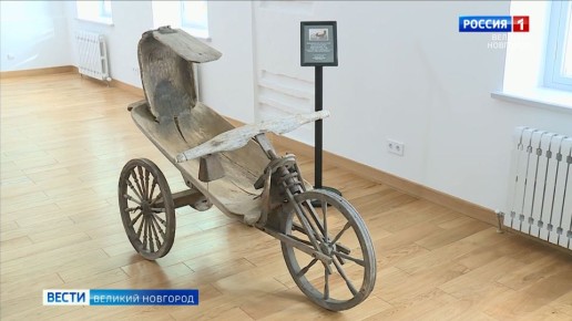 ������������ �����-���������� ����������� ������ ������� ���������� - ���������� 14-�� ����