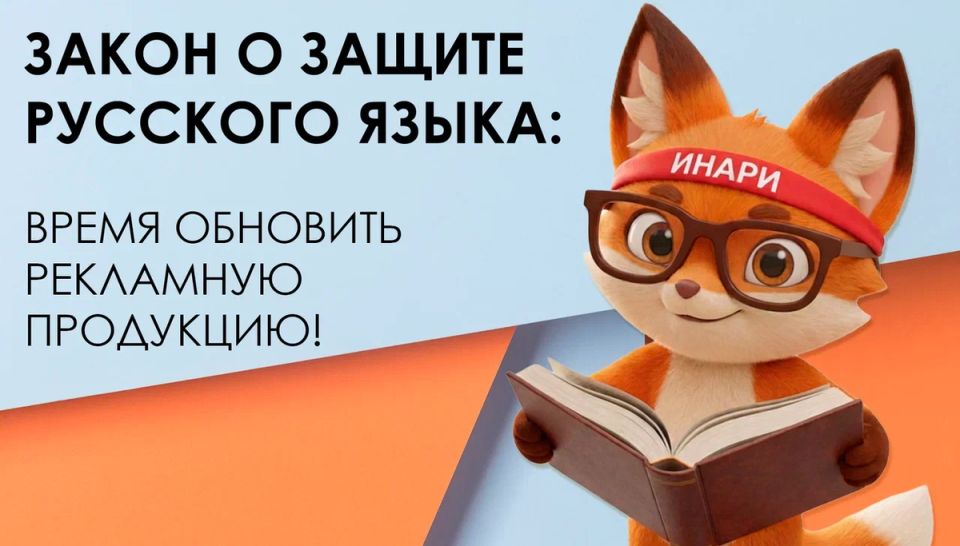 ����� ����� � ������� �����: ��� �������� ������� � �������� �������