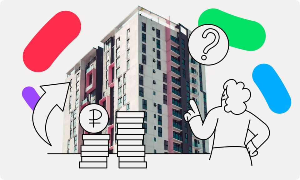 ��� ������� ��������, ��������� �� ����������: ��������� ����������� 2026 ����