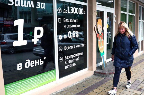 ��� ���������� �������� �������� 140 ����� � ����� �� ����������� �����