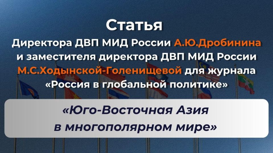 ������ ��������� ������������ ������������������� ������������ (���) ��� ������ �.�.��������� � ����������� ��������� ��� ��� ������ �.�.���������-����������� ��� ������� ������� � ���������� �������� (3 ������ 2026 ����)