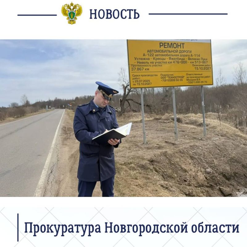 �������� ����������� �������� ������� �������� ���������������� ��� ����� �� ������� ������������� ������ �-122 ��-114-�������-�������-��������-������� ����-������� � �������� ������