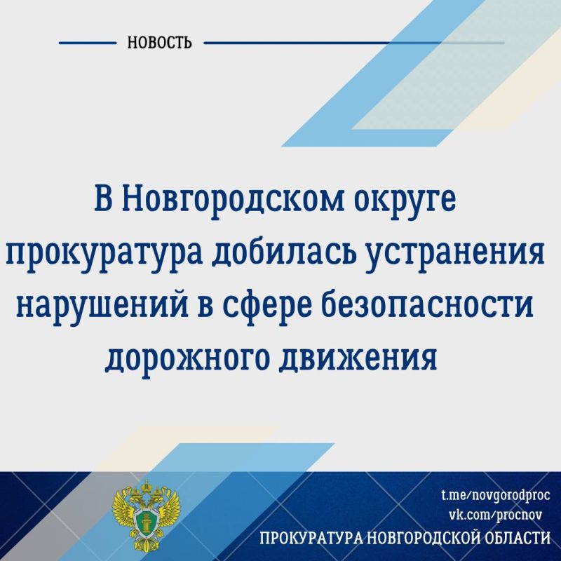 ����������� ������������� ������ ������� �������� ���������� ���������������� � ������������ ��������� ��������, � ����� � ������������ ��� � �. ��������� ������