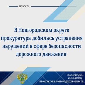 ����������� ������������� ������ ������� �������� ���������� ���������������� � ������������ ��������� ��������, � ����� � ������������ ��� � �. ��������� ������