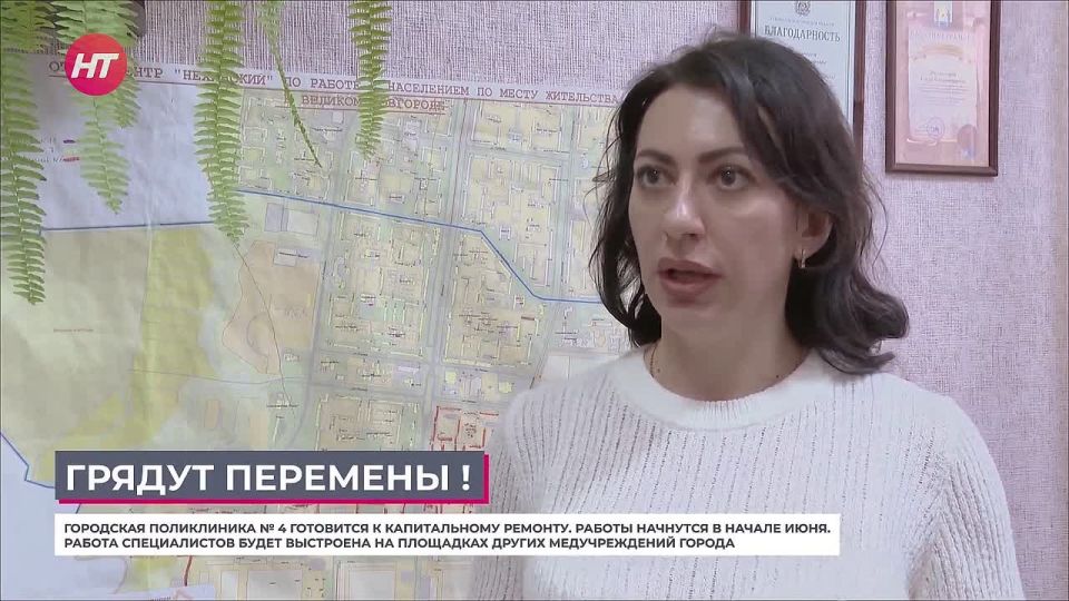 � ������� ��������� ������ ������� ����������� ���������� ��������� � ��������� ����������� �������� � ��������