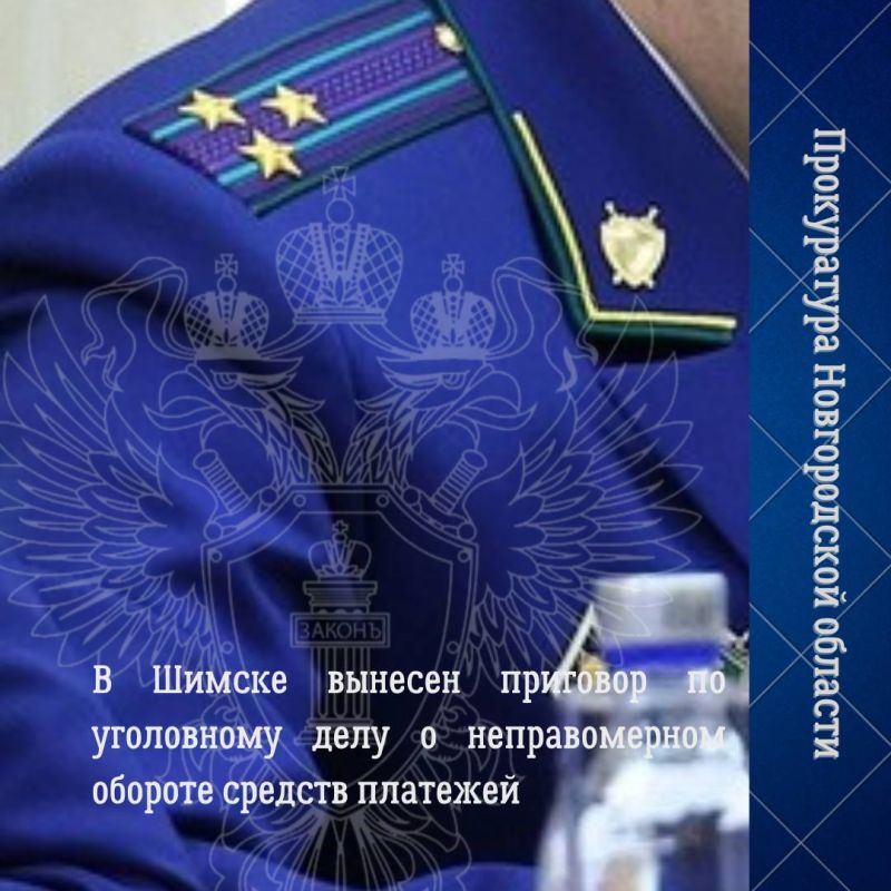 ������� ����� ��������� ������� � 26 ��������� ��������� ������ � �������� ������������� ����������� �������� ������ ����� ������������� �������� �� ���������� ���� � ��������� 19-������� �������� ������ ������� �������