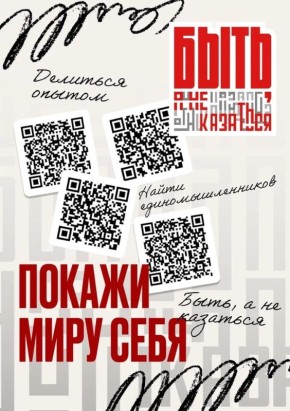 ������� ����� ������ �� ������� ����������� �����, � �� ��������!-2026�