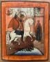 Как читать народную икону: подсказки по выставке Новгородского музея–заповедника