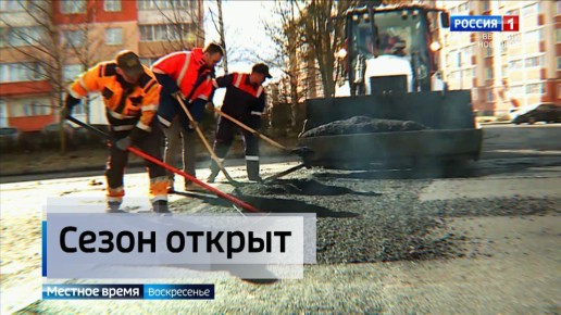 До конца месяца в Новгородской области проверят все гарантийные участки дорог