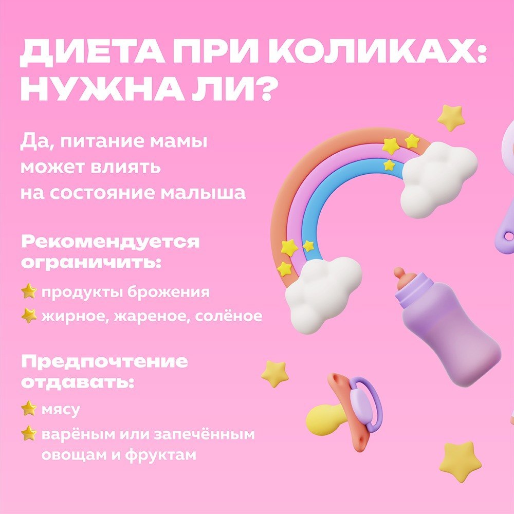 5 апреля отмечается День неонатолога – врача, который заботится о здоровье малышей с первых дней жизни 5 апреля отмечается День неонатолога – врача, который заботится о здоровье малышей с первых дней жизни