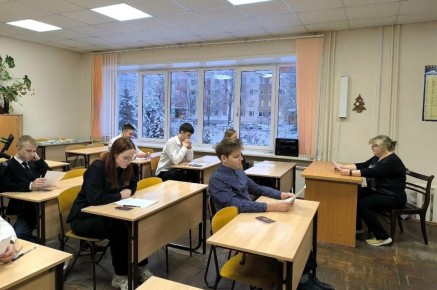 В Новгородской области стартовал конкурс профмастерства для педагогов