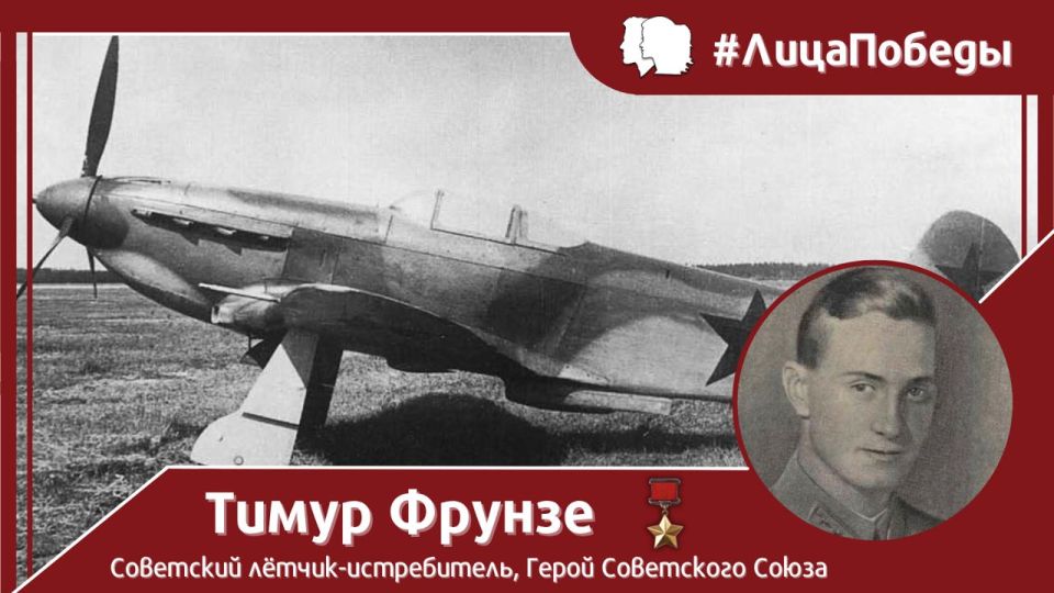 #����������. 5 ������ 1923 ���� ������� ��������� �����-�����������, ����� ���������� �����, ����� ������