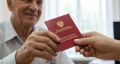 Работающим пенсионерам прибавят пенсию в августе: кто получит, сколько и как