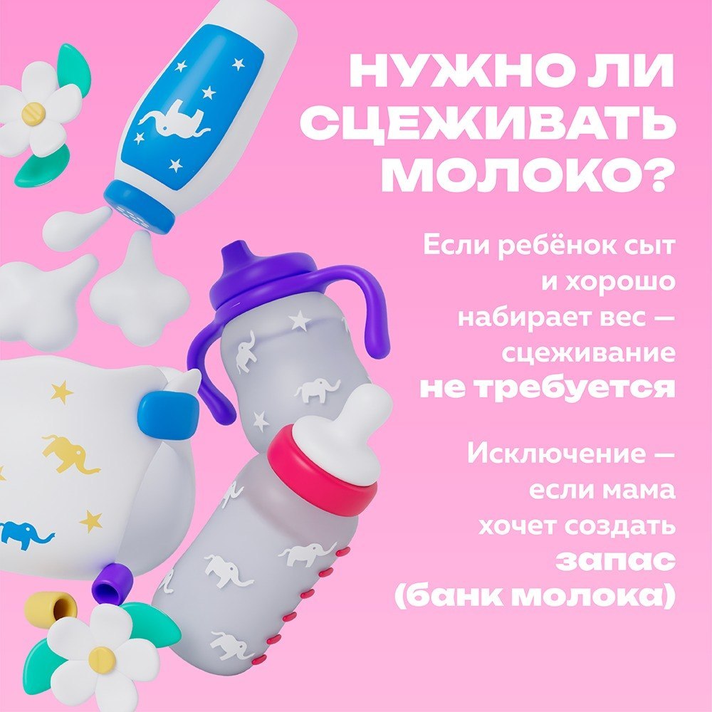 5 апреля отмечается День неонатолога – врача, который заботится о здоровье малышей с первых дней жизни 5 апреля отмечается День неонатолога – врача, который заботится о здоровье малышей с первых дней жизни