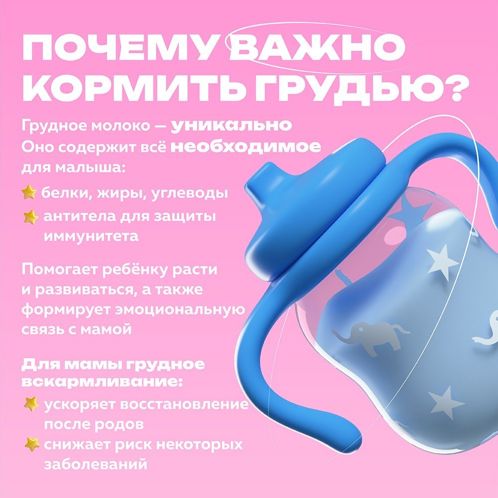 5 апреля отмечается День неонатолога – врача, который заботится о здоровье малышей с первых дней жизни 5 апреля отмечается День неонатолога – врача, который заботится о здоровье малышей с первых дней жизни