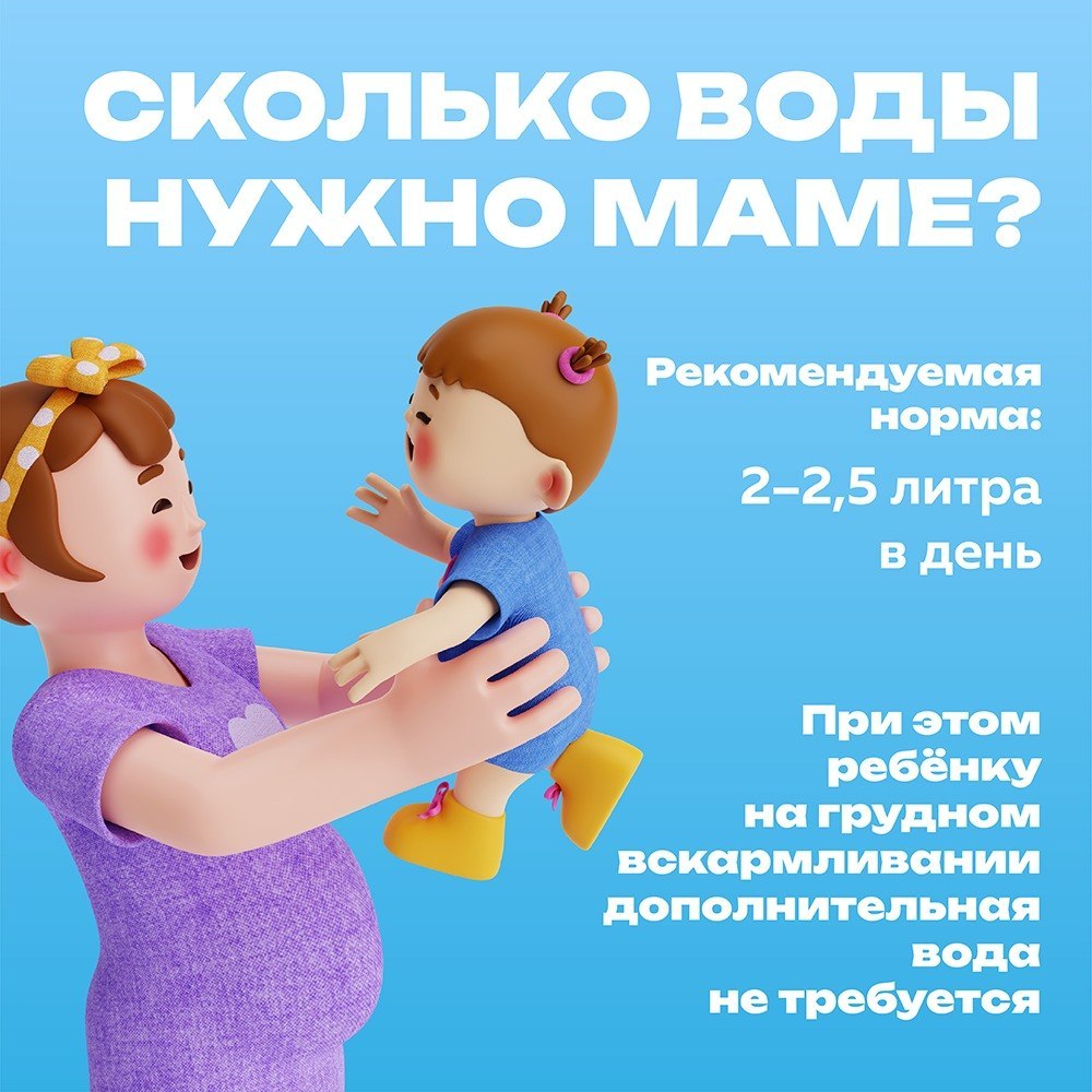 5 апреля отмечается День неонатолога – врача, который заботится о здоровье малышей с первых дней жизни 5 апреля отмечается День неонатолога – врача, который заботится о здоровье малышей с первых дней жизни