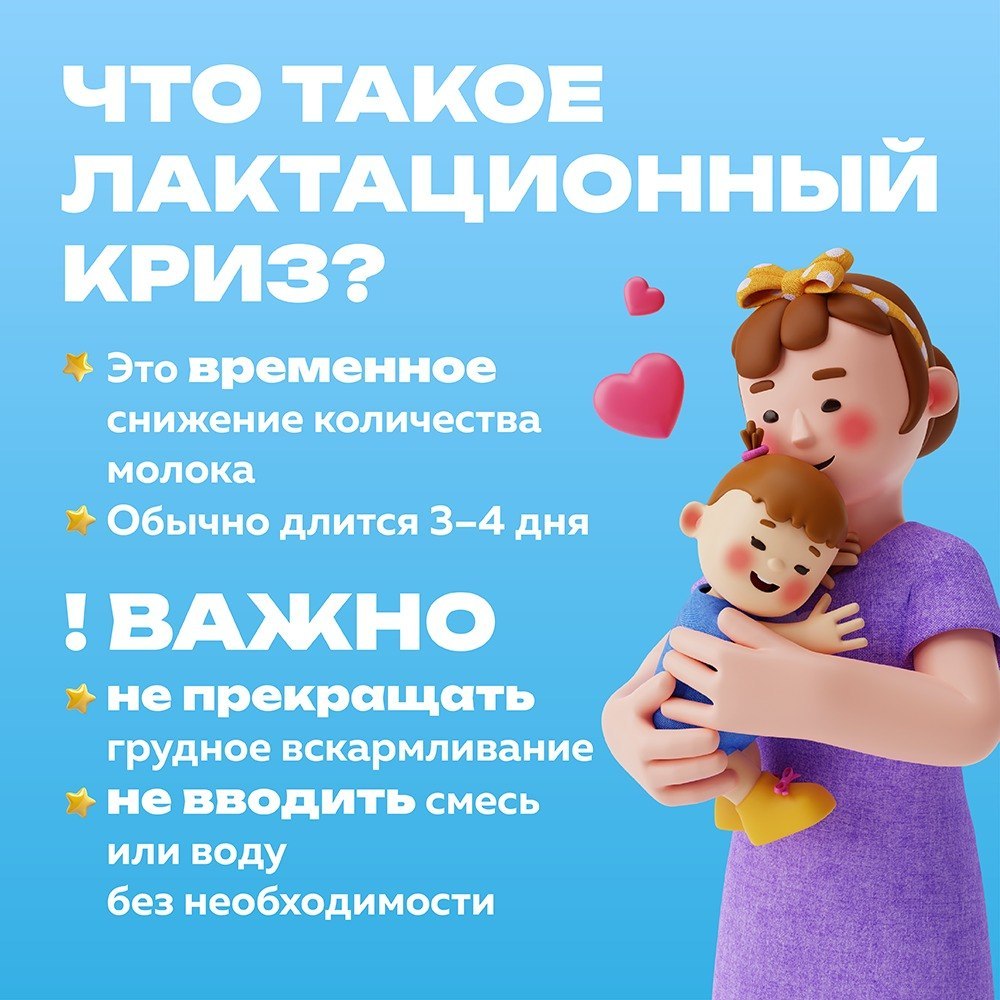 5 апреля отмечается День неонатолога – врача, который заботится о здоровье малышей с первых дней жизни 5 апреля отмечается День неонатолога – врача, который заботится о здоровье малышей с первых дней жизни