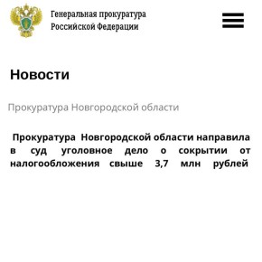 ����������� ������������ ������� ��������� � ��� ��������� ���� � ��������� ������������ ��������� ������������ �����������