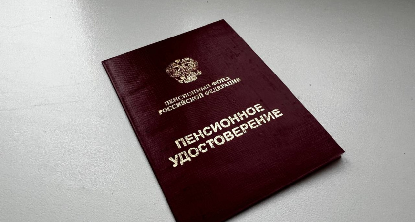 Как защитить пенсионеров от обмана: история с фальшивыми купюрами