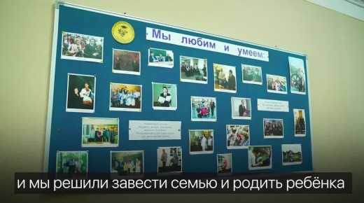 Губернатор Александр Дронов поздравил будущих новгородских мам с их днём