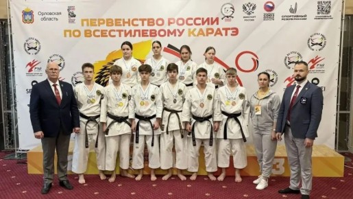 Новгородцы завоевали 16 медалей на первенстве России по всестилевому каратэ