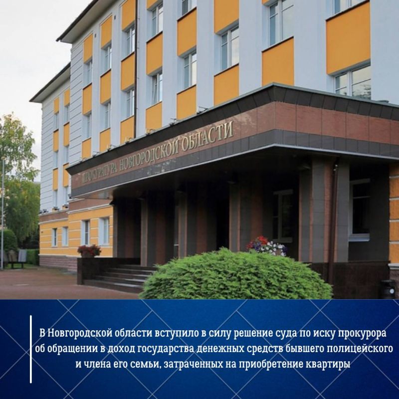 ��� ���������� �����, ����������� ������� ������� �������� ������������ �������� ��������������� �������� �� �������