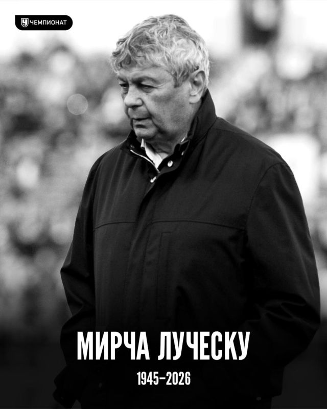 ���� ����� �������. 80-������ ������ ��� � �� ������������ ����� ���������