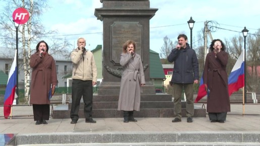 Старая Русса отметила годовщину присвоения звания «Город воинской славы»