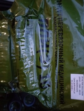 Хотим поблагодарить Церковь во имя Успения Божией Матери в Колмово за поддержку наших бойцов Спасибо большое кто не остаётся в стороне